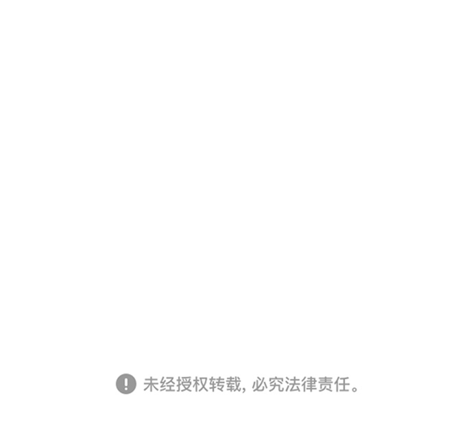 [第42话] 继续95
