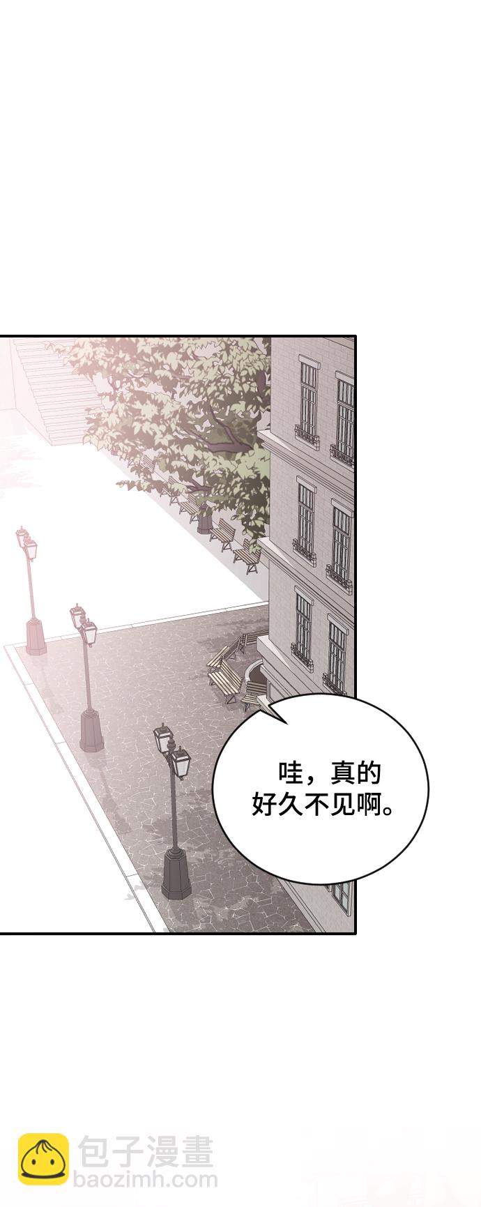 [第43话] 谎言25