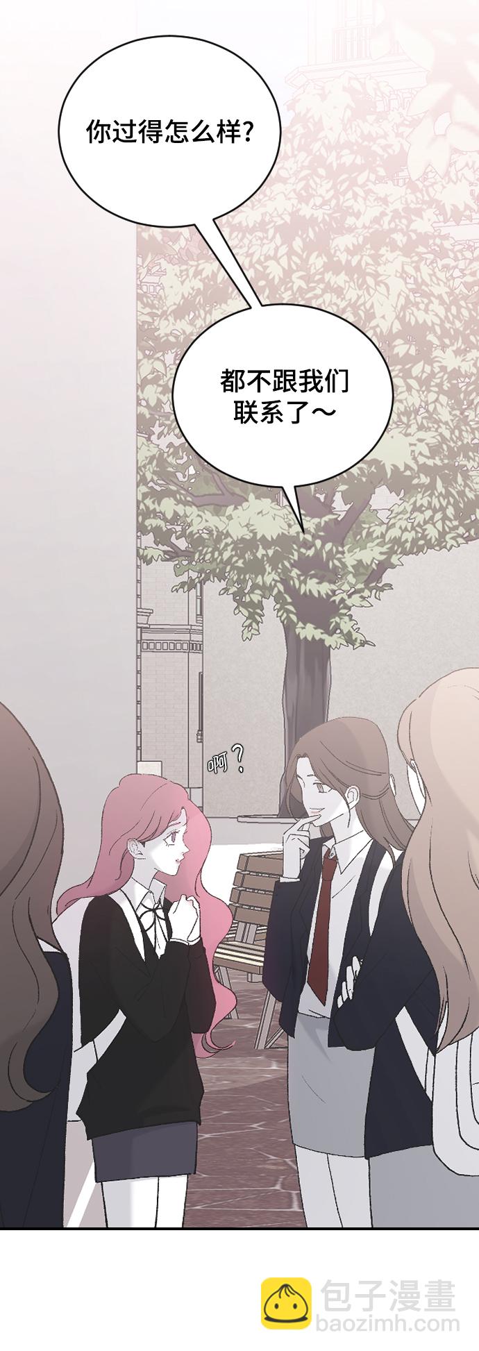 [第43话] 谎言26