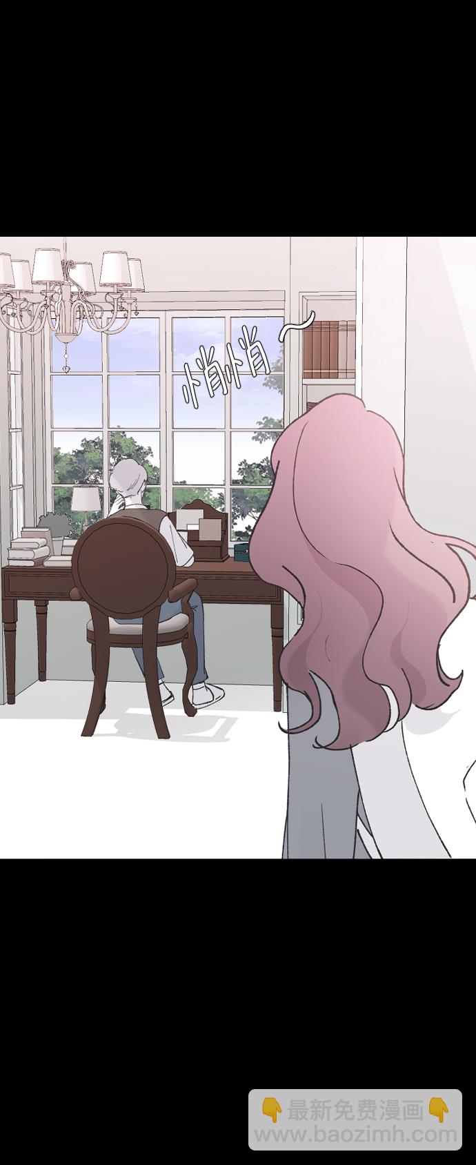 [第43话] 谎言67