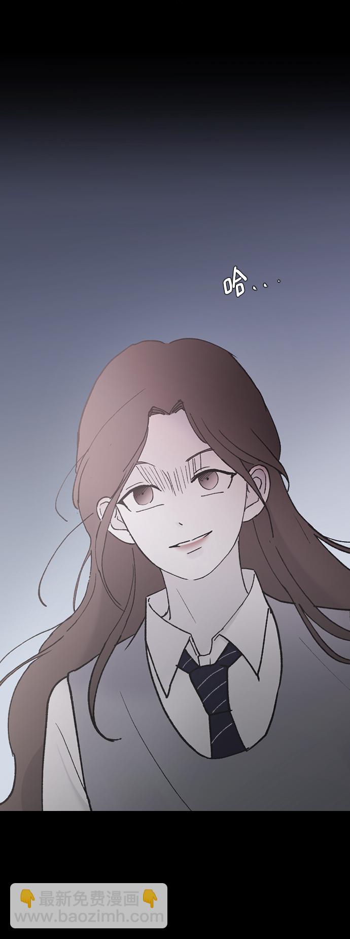 [第43话] 谎言84