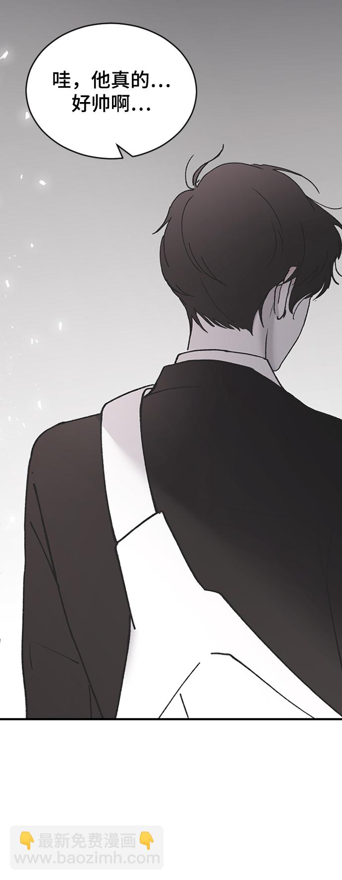 [第44话] 我想你了107