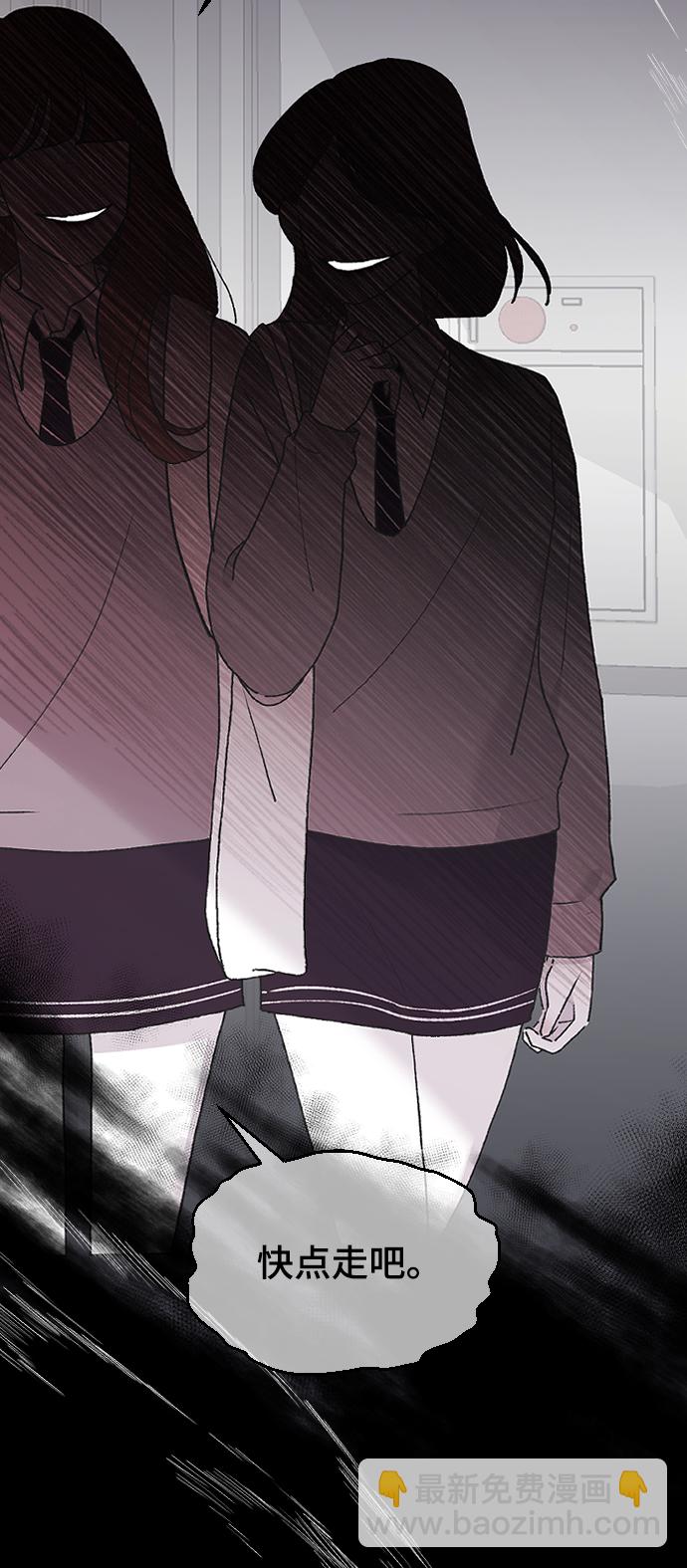 [第44话] 我想你了32