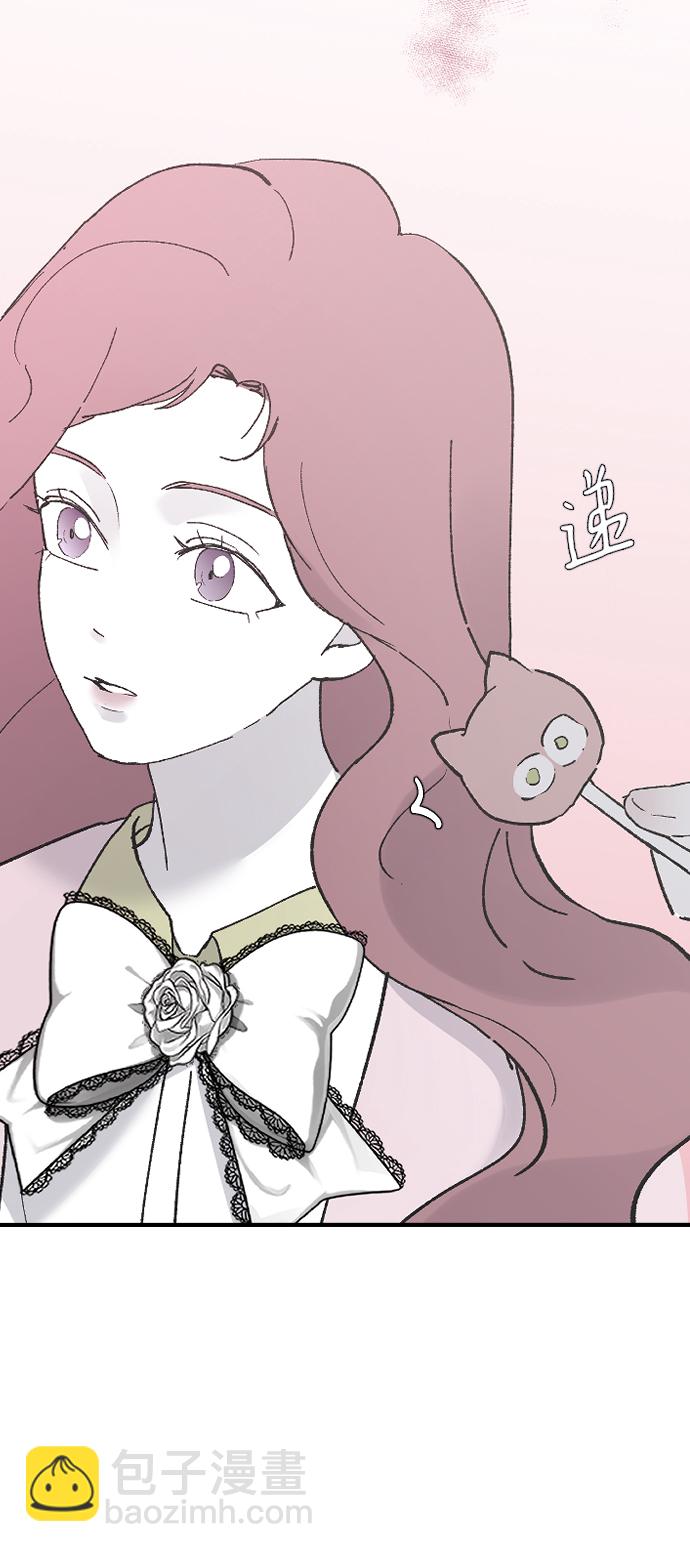 [第44话] 我想你了37