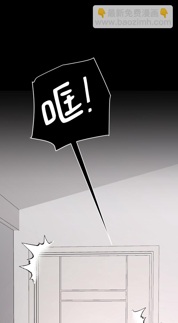 [第44话] 我想你了56