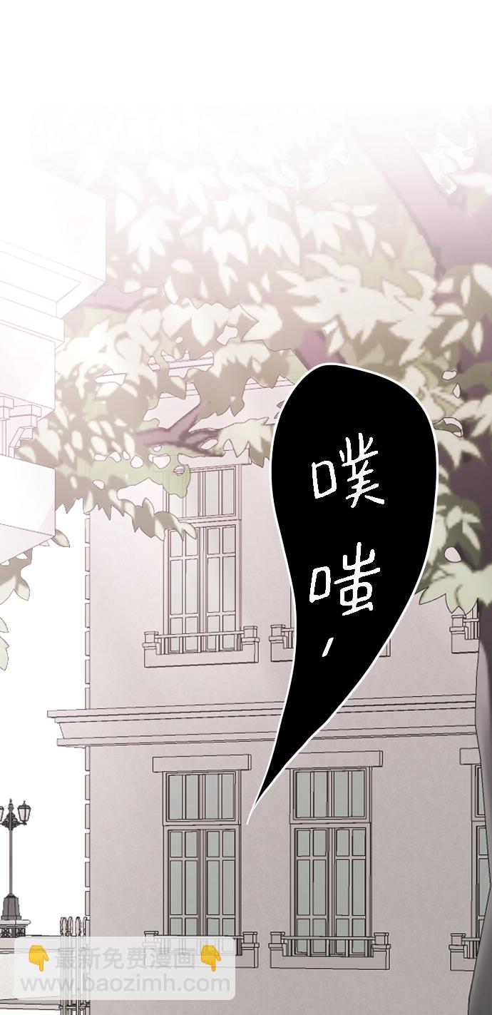 [第44话] 我想你了62