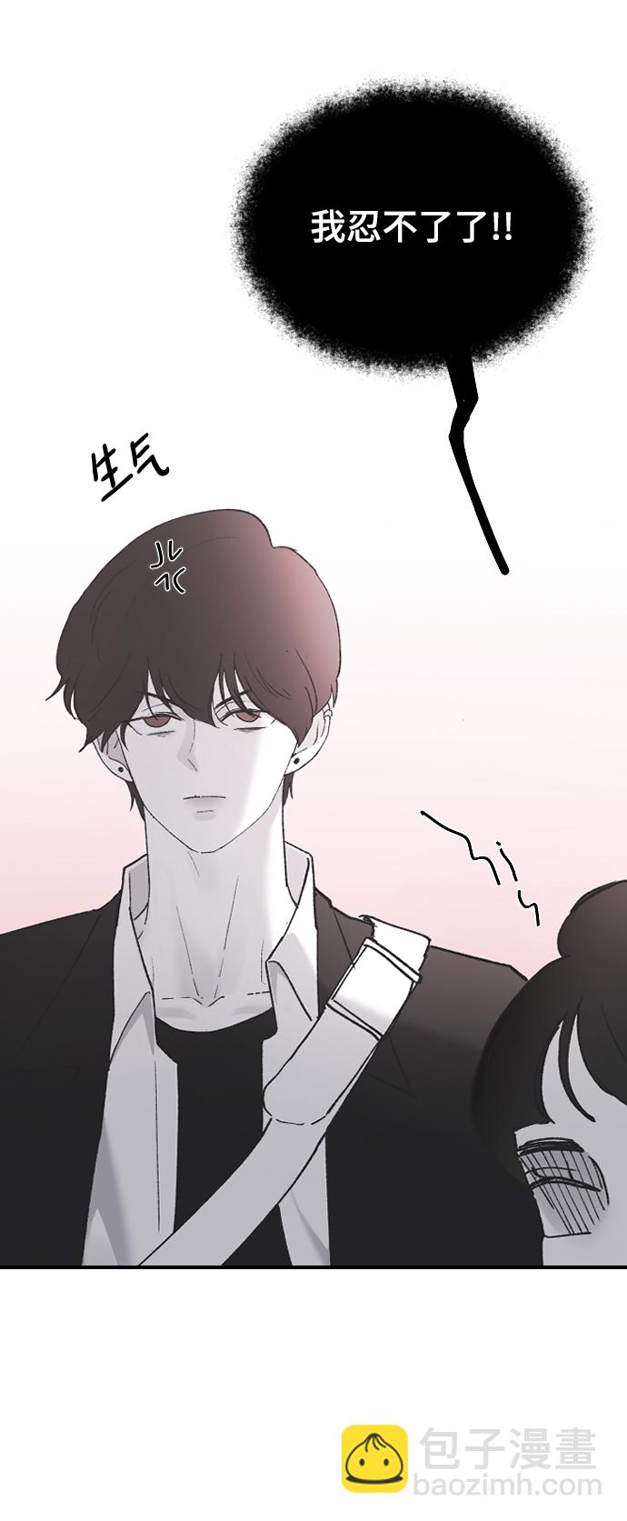 [第44话] 我想你了94