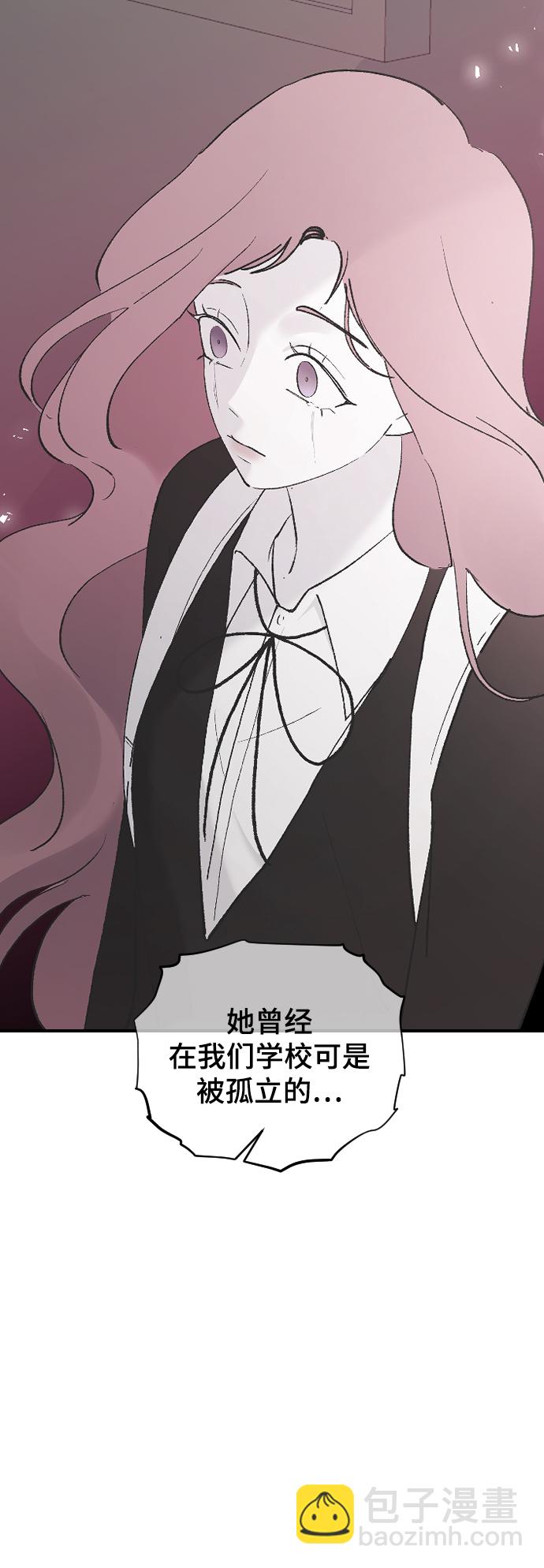 [第45话] 你再说一次18