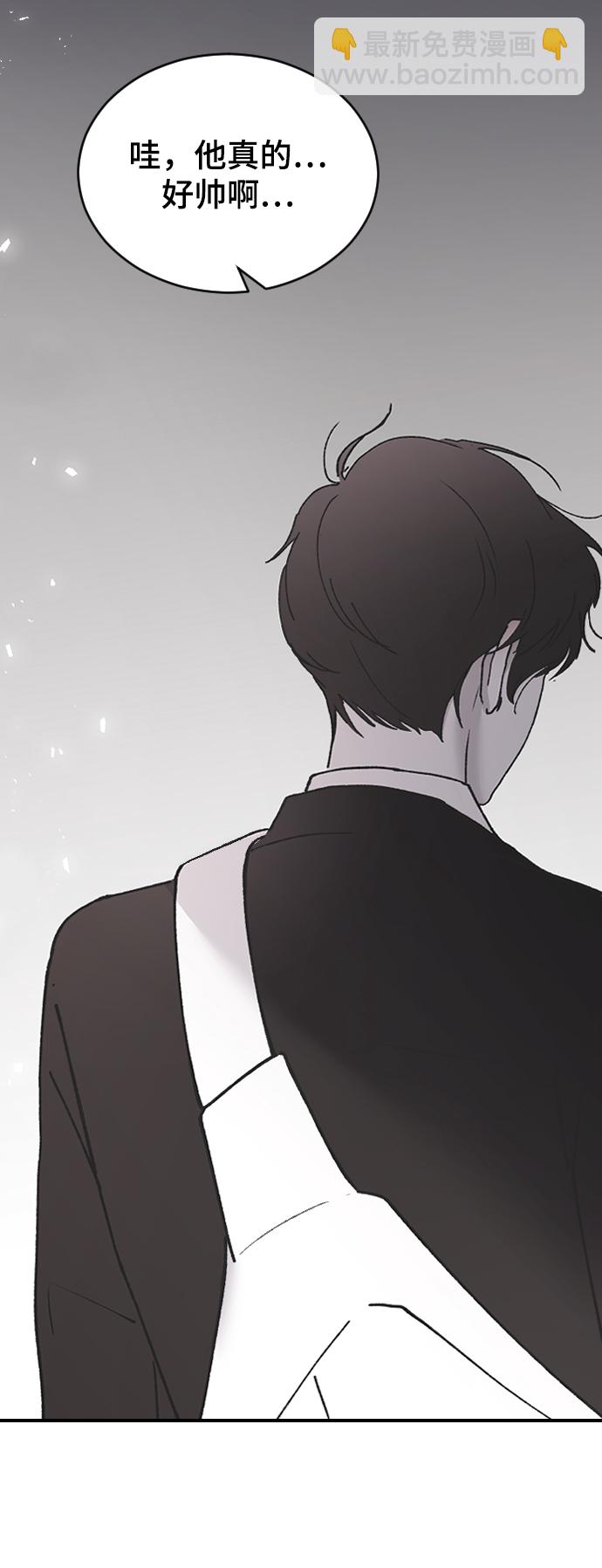 [第45话] 你再说一次2