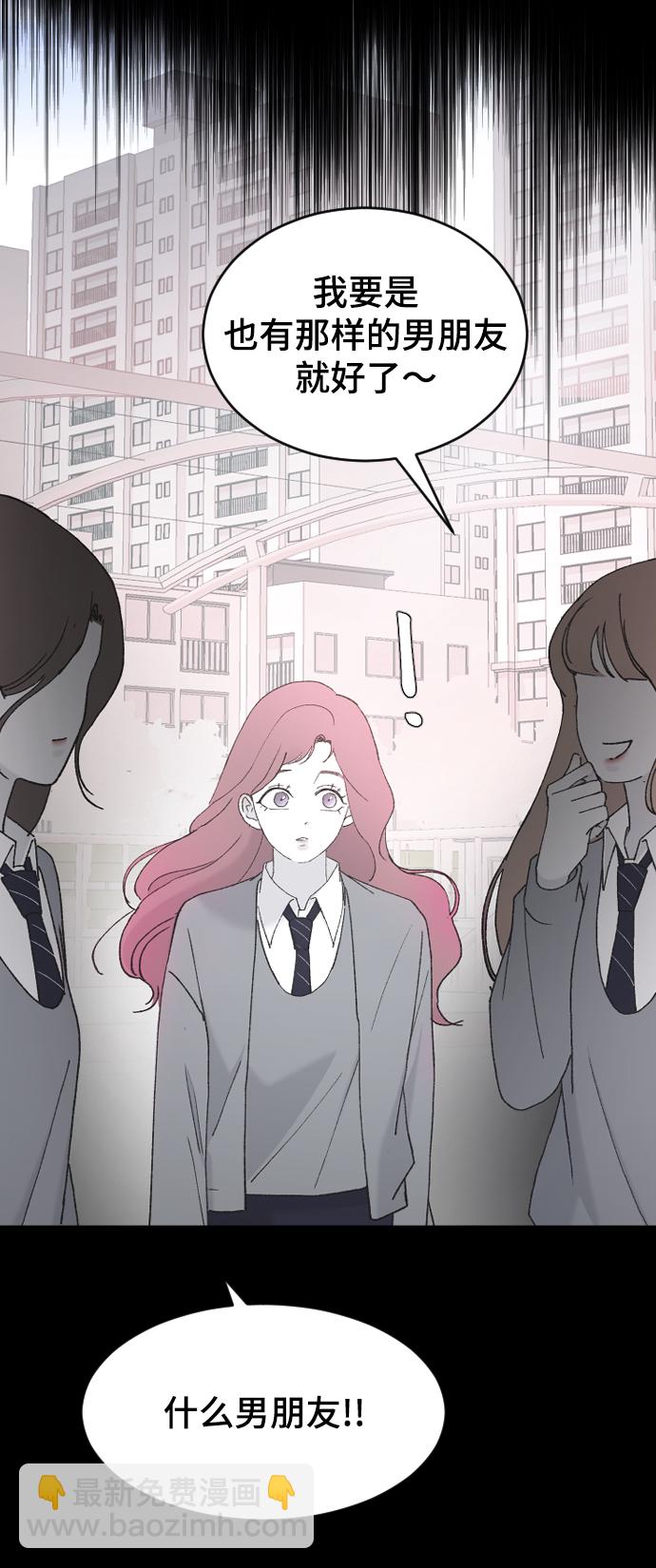 [第45话] 你再说一次22