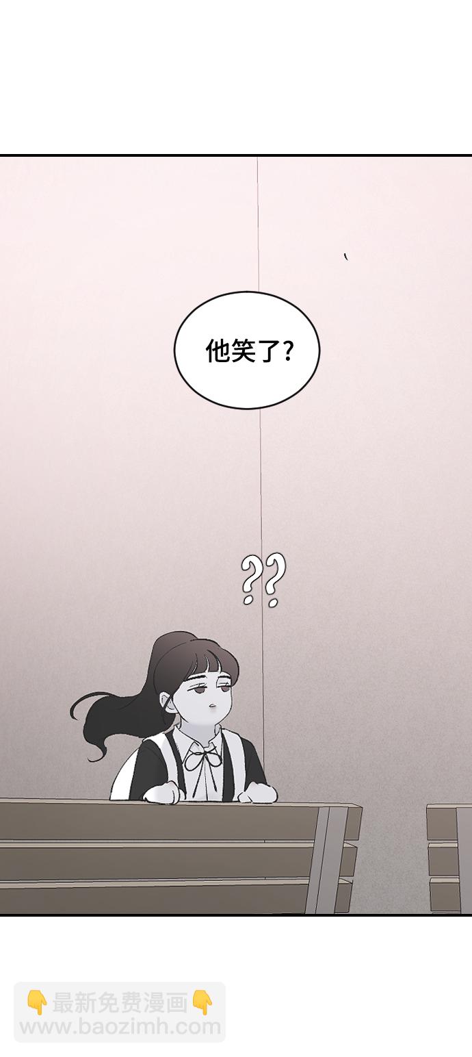 [第45话] 你再说一次41