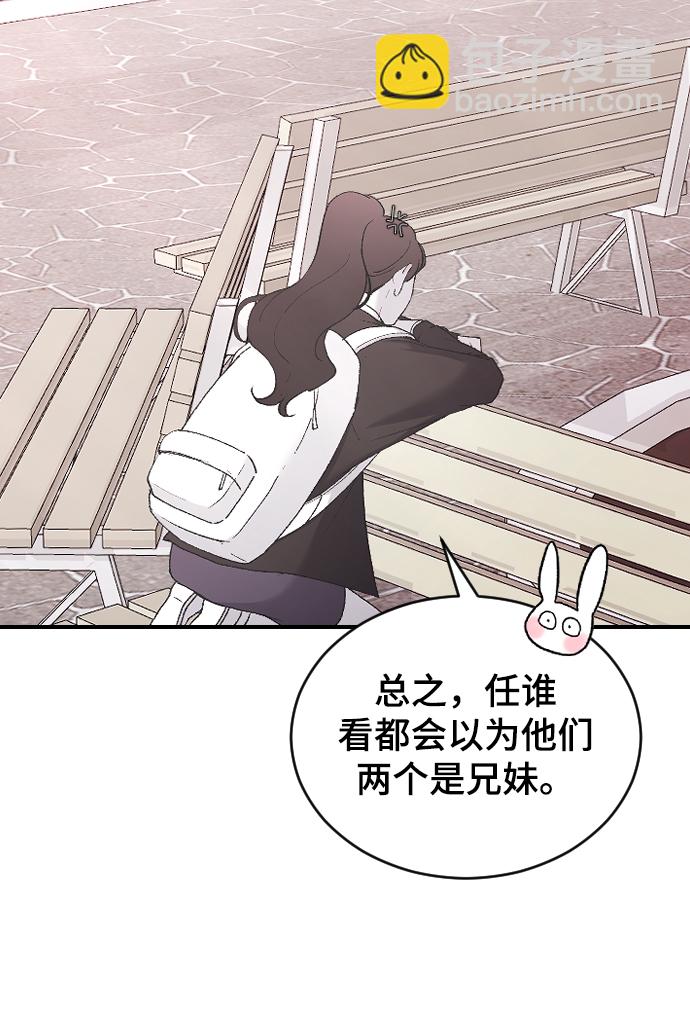 [第45话] 你再说一次60