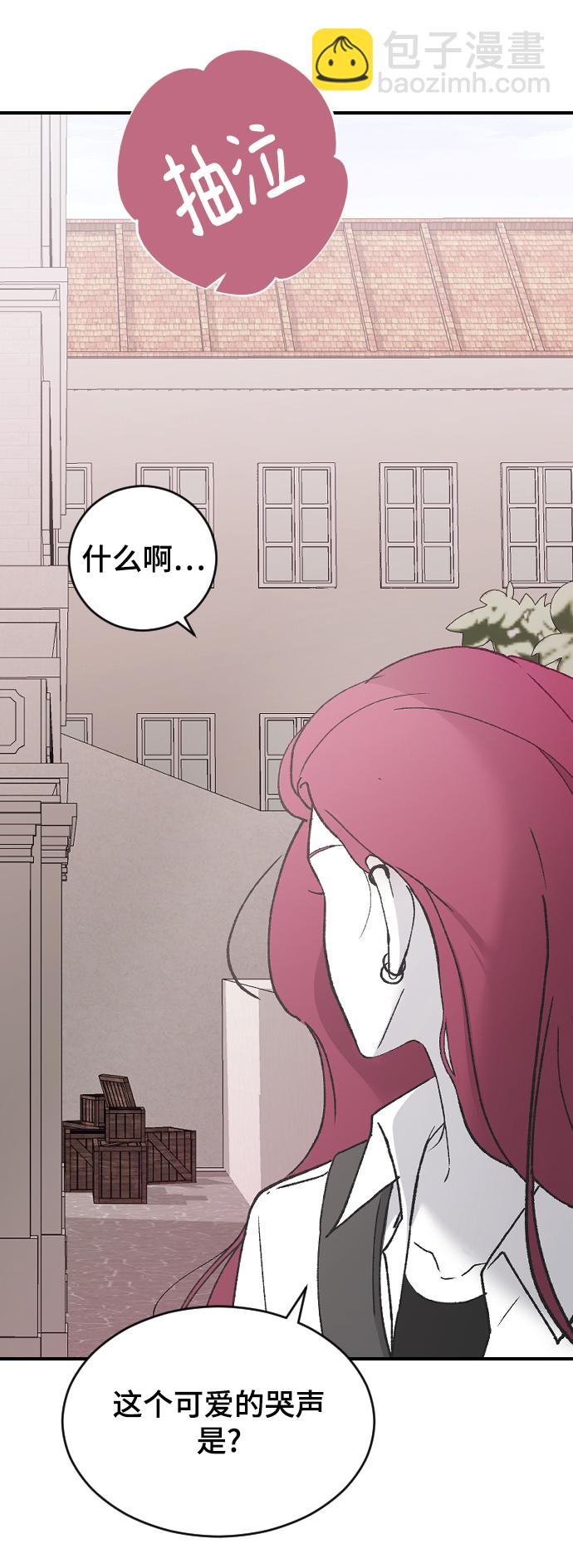 [第45话] 你再说一次62