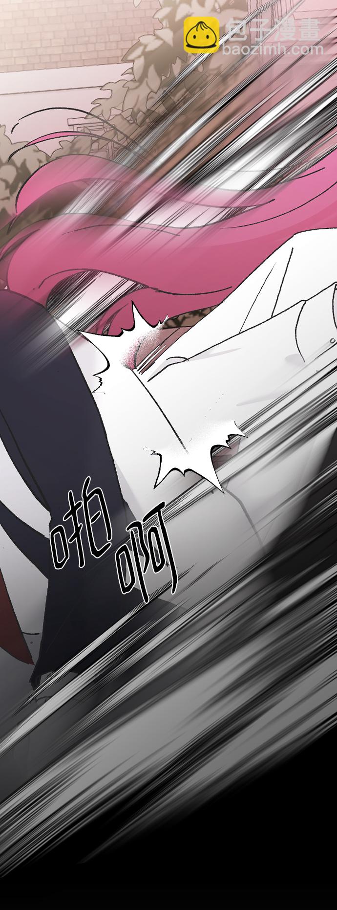 [第45话] 你再说一次76
