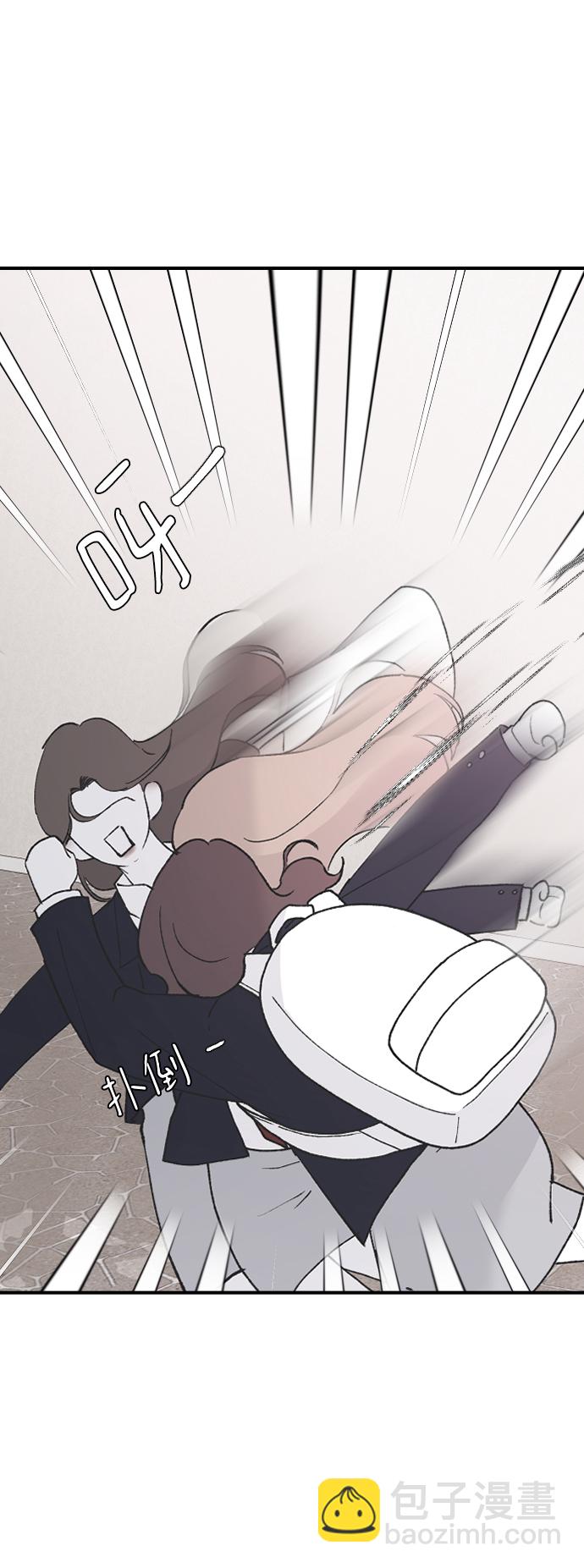 [第45话] 你再说一次78