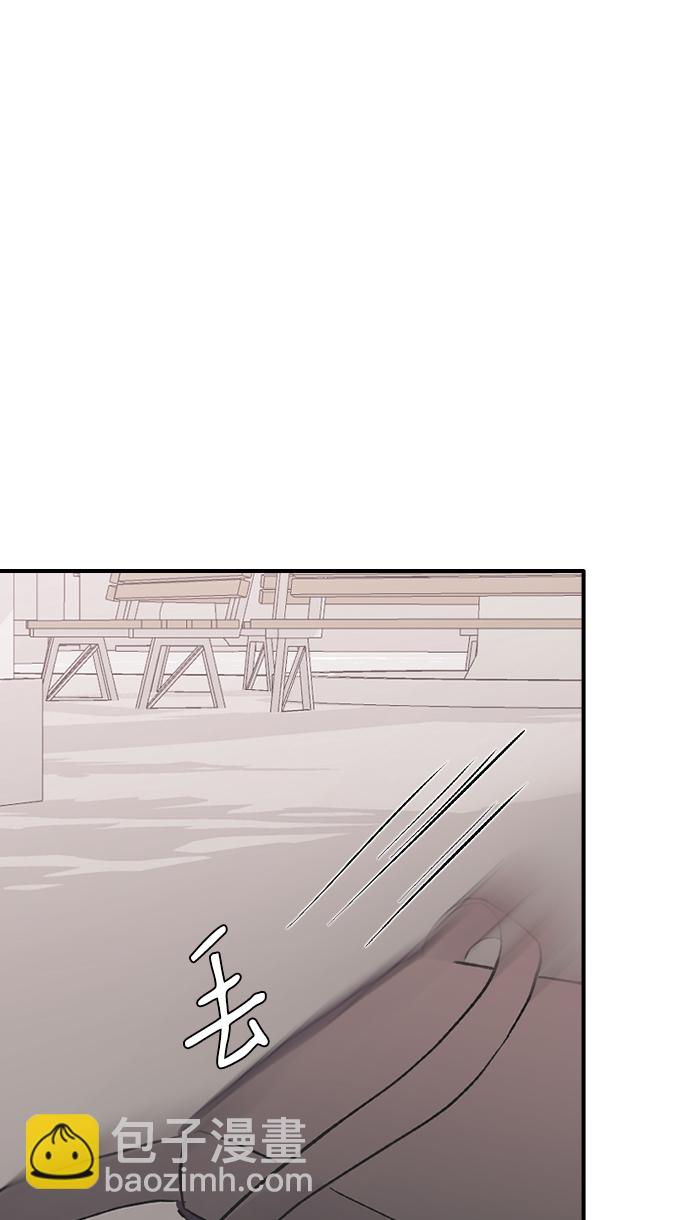 [第45话] 你再说一次97