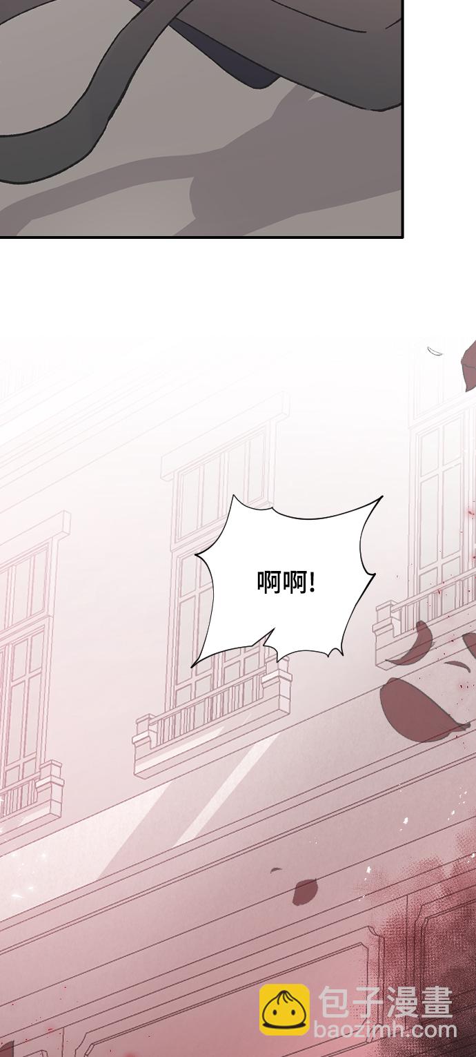 [第45话] 你再说一次98