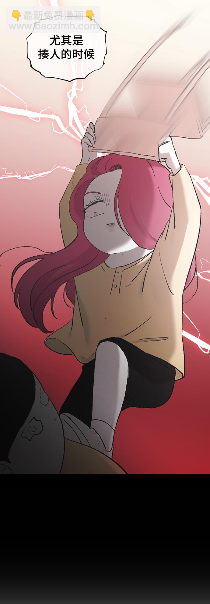 [第46话] 真心的27