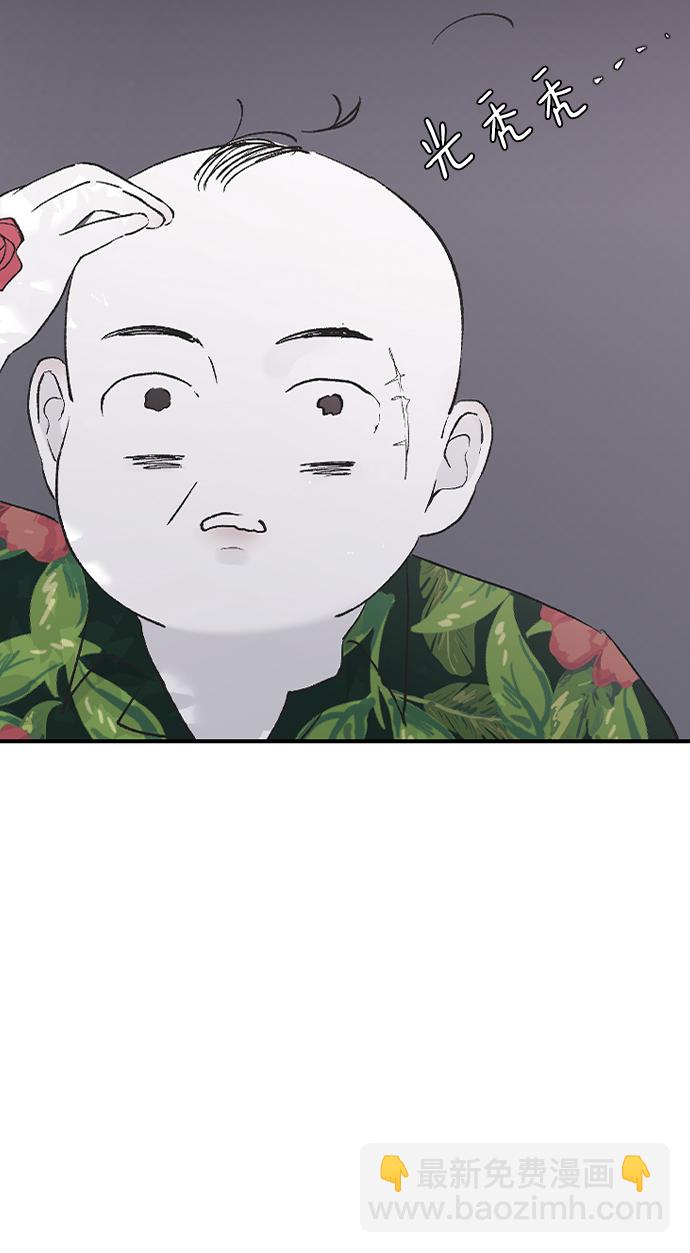 [第46话] 真心的30