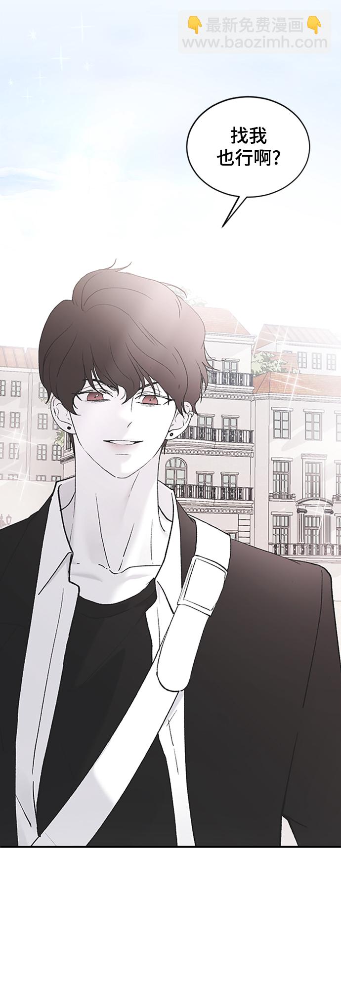 [第46话] 真心的42