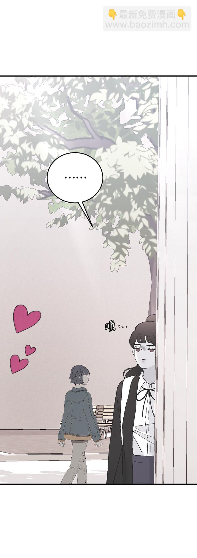 [第46话] 真心的55