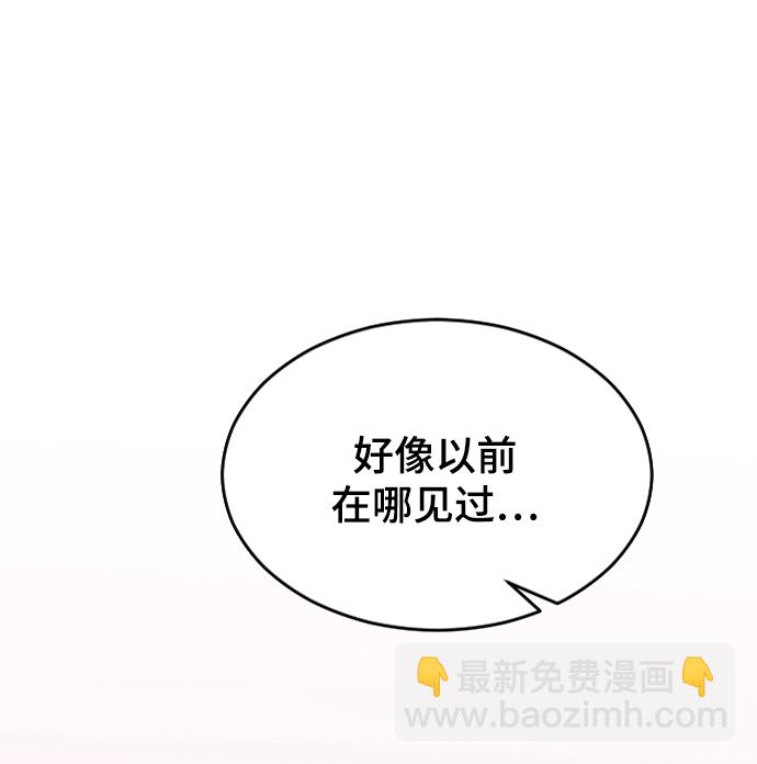 [第46话] 真心的65