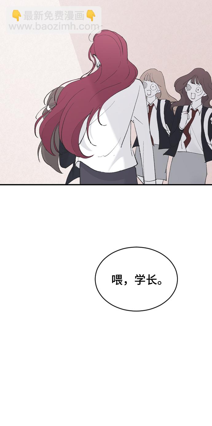 [第46话] 真心的7