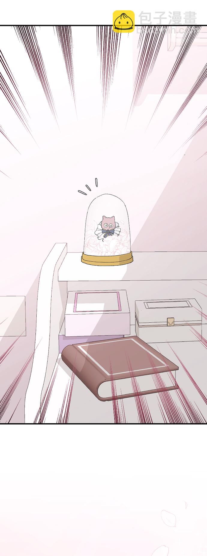 [第46话] 真心的90