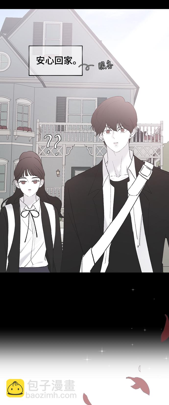 [第46话] 真心的95
