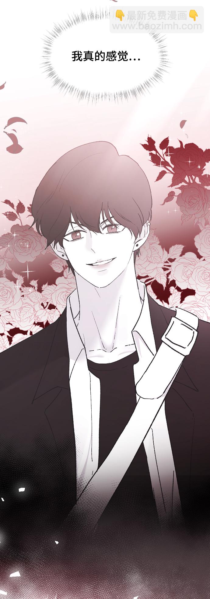 [第46话] 真心的96