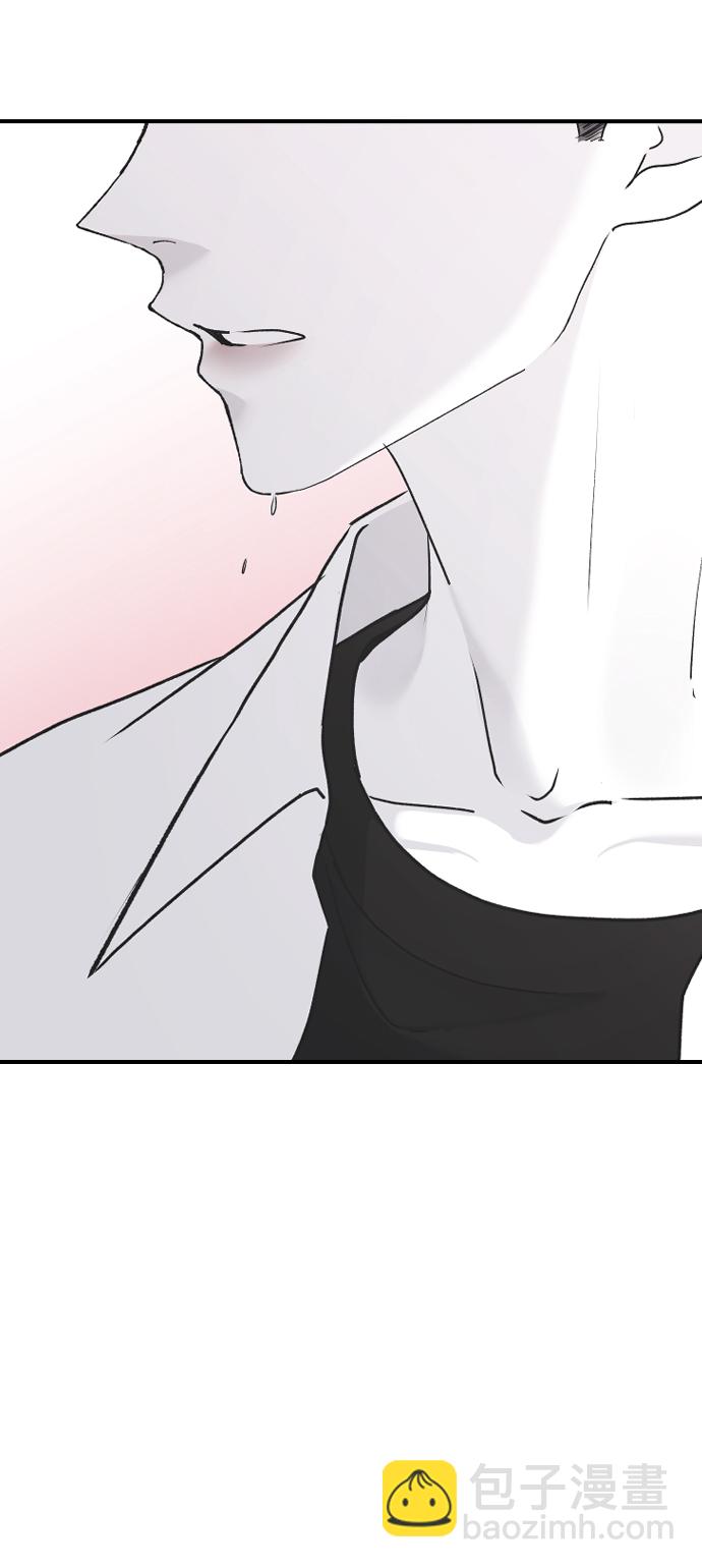 [第47话] 跟我交往吧62