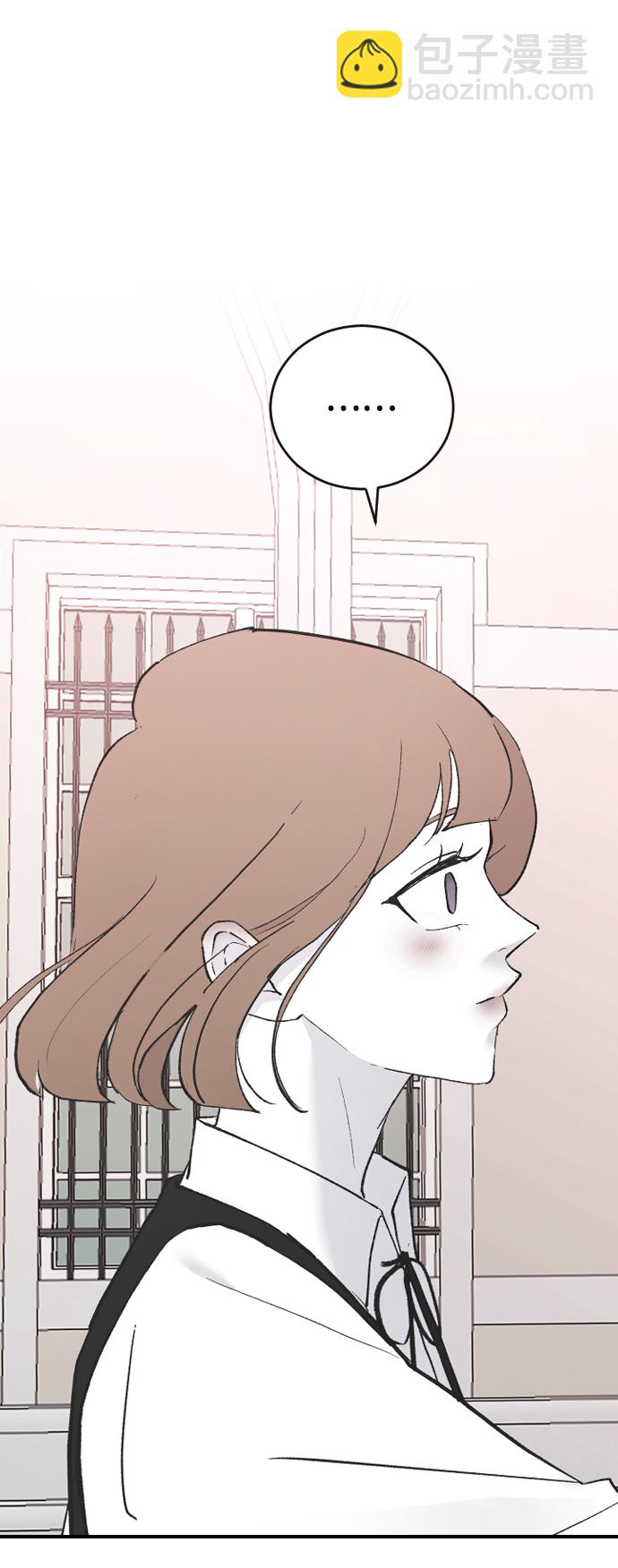 [第47话] 跟我交往吧70