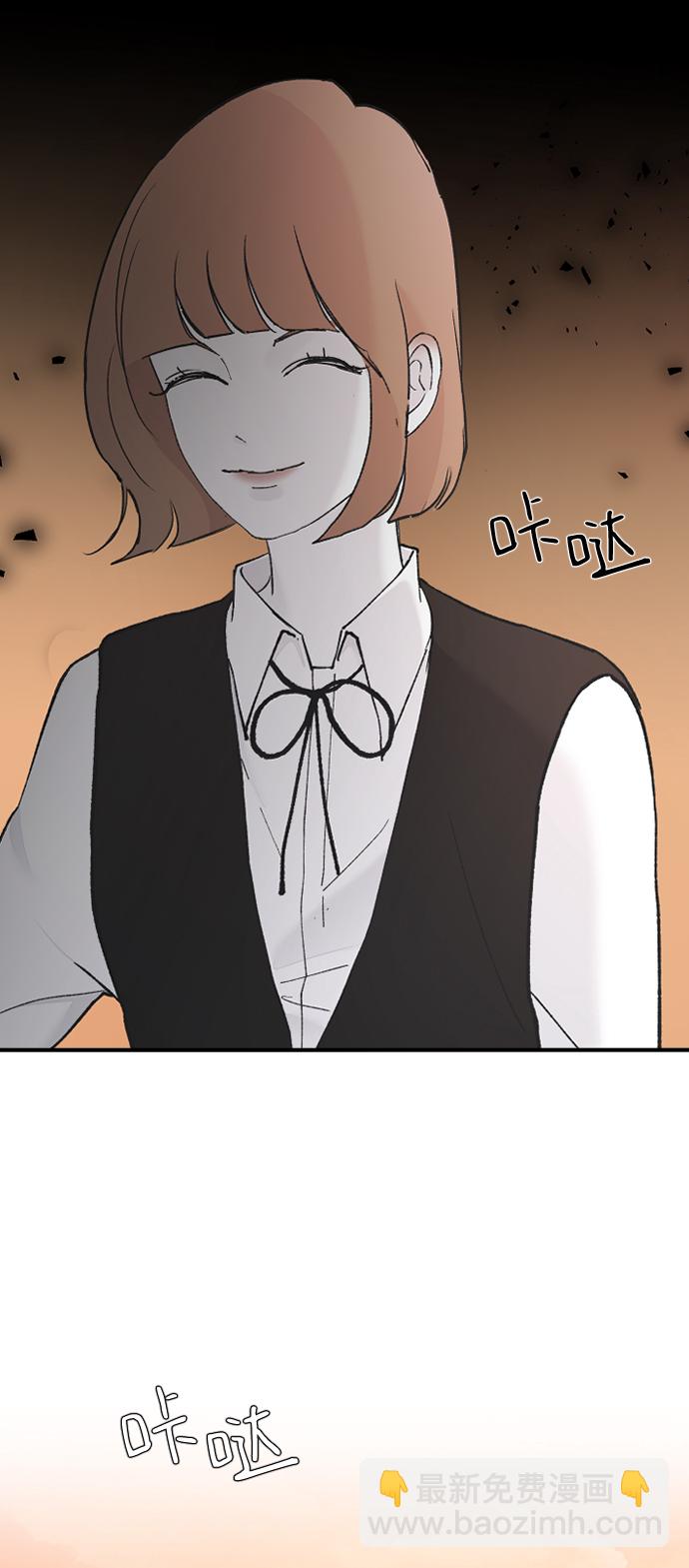 [第48话] 觉悟115