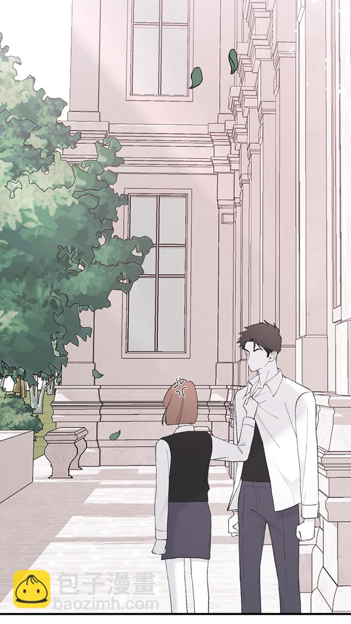 [第48话] 觉悟13