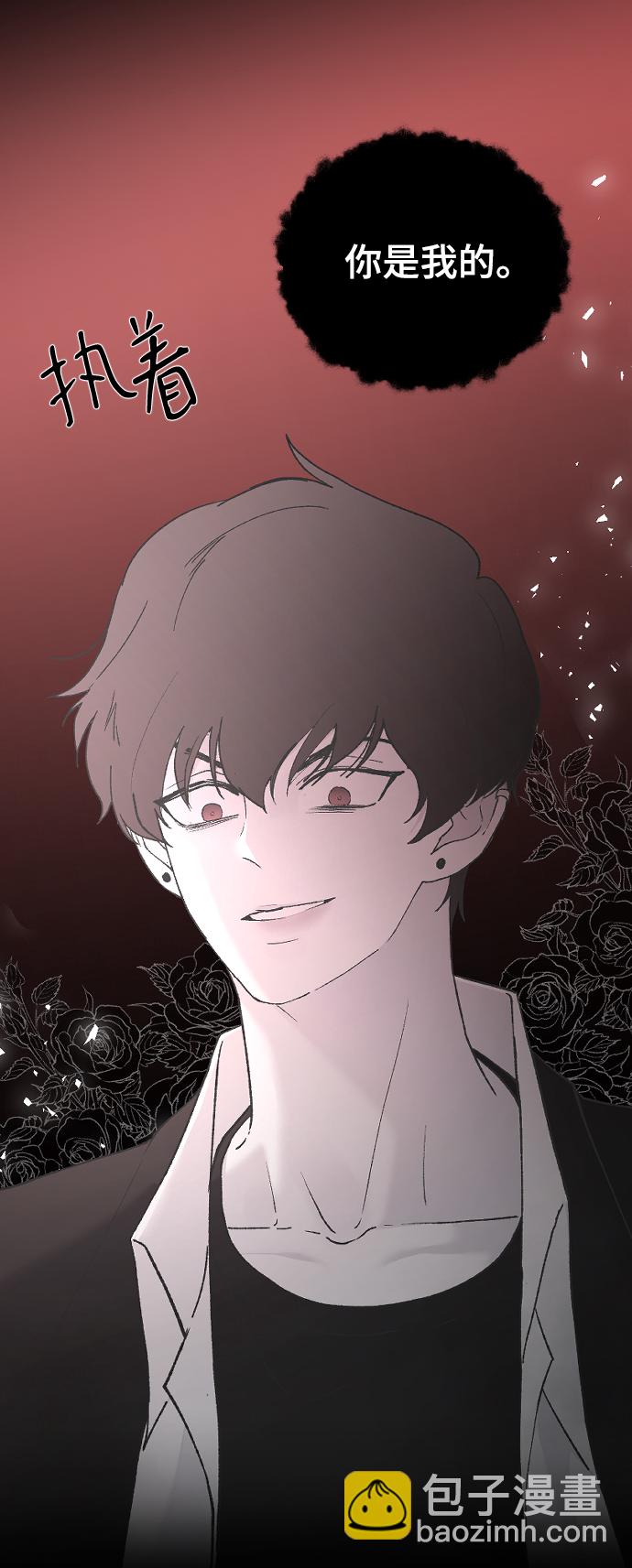 [第48话] 觉悟22