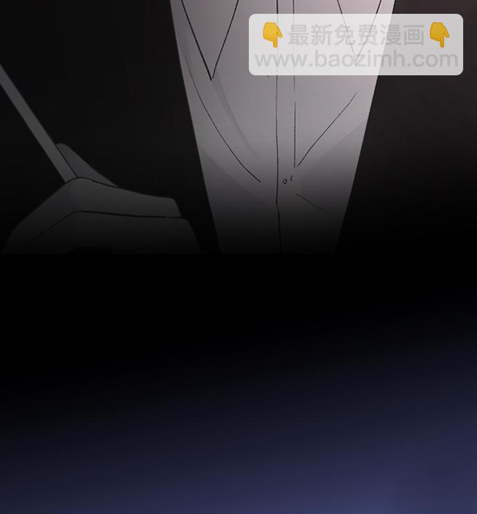 [第48话] 觉悟24