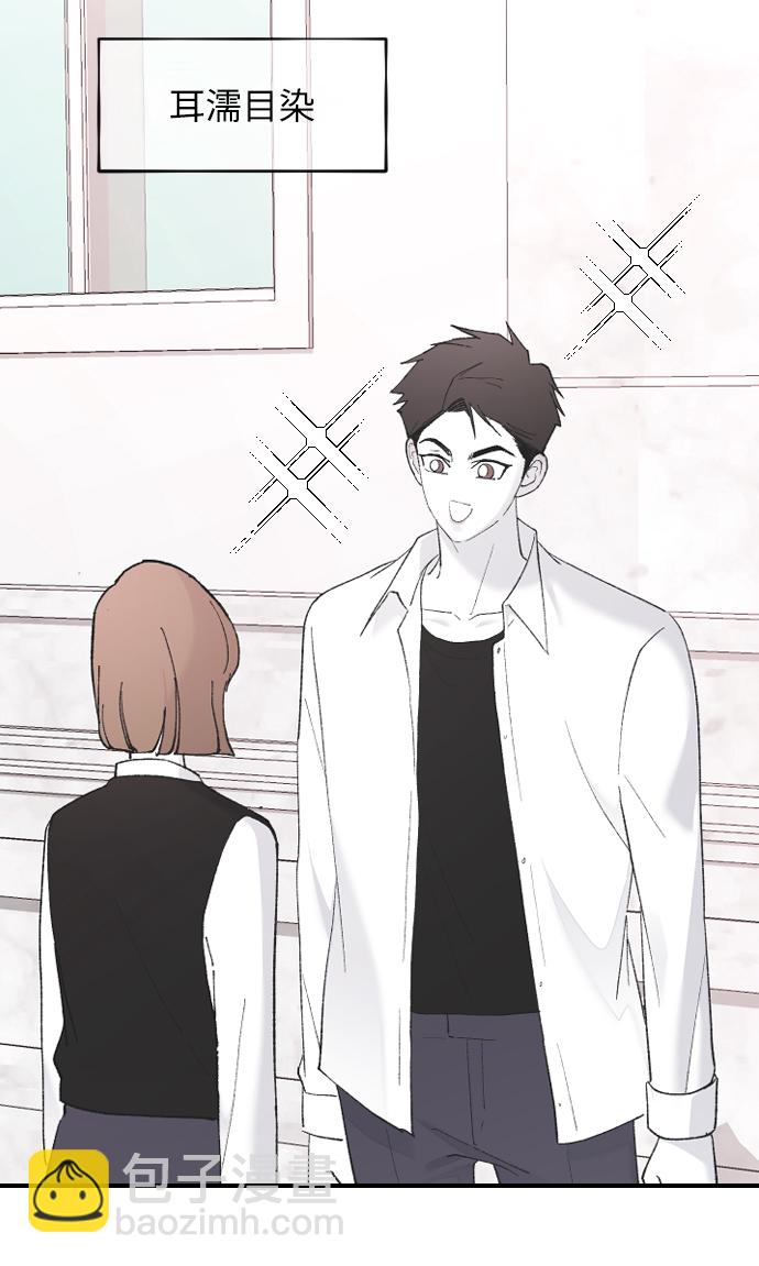 [第48话] 觉悟27