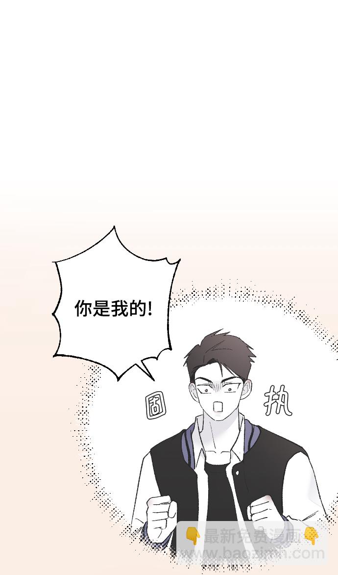 [第48话] 觉悟28