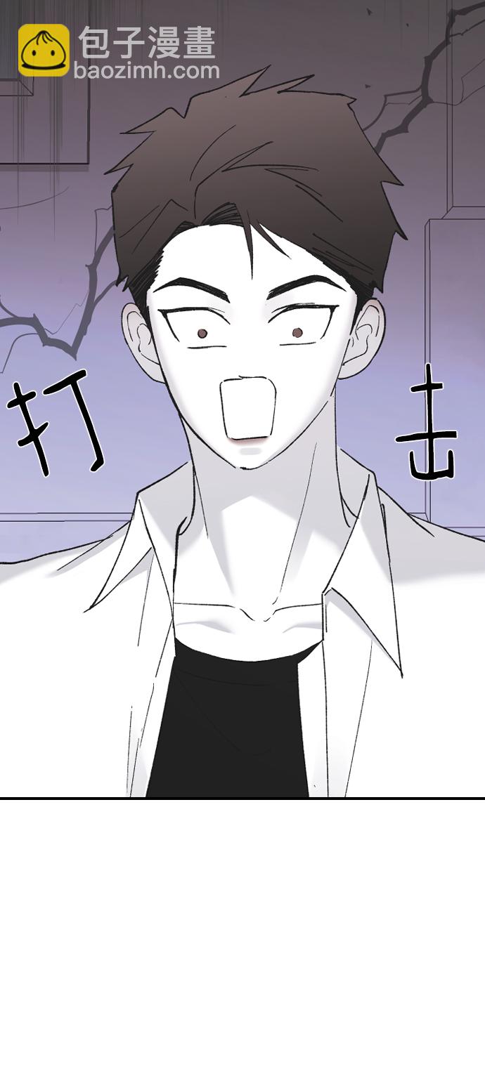 [第48话] 觉悟32