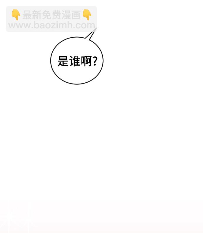 [第48话] 觉悟57
