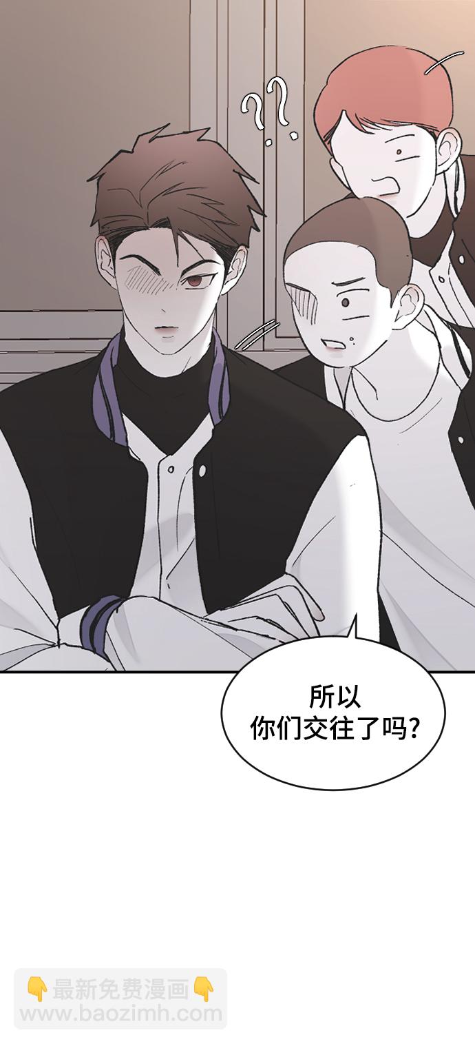 [第48话] 觉悟81