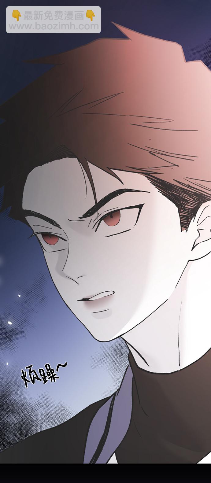[第48话] 觉悟88