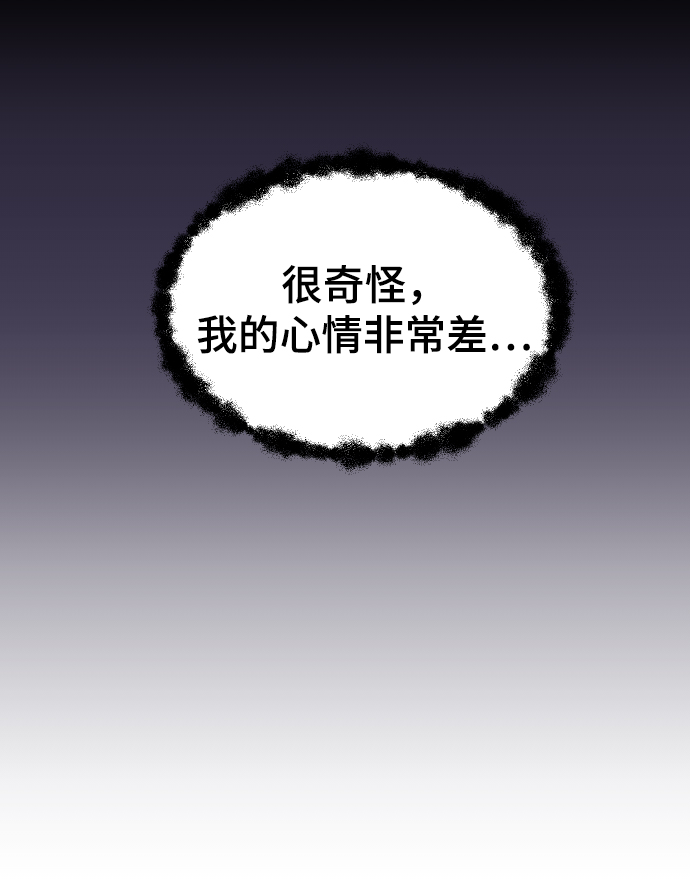 [第48话] 觉悟89
