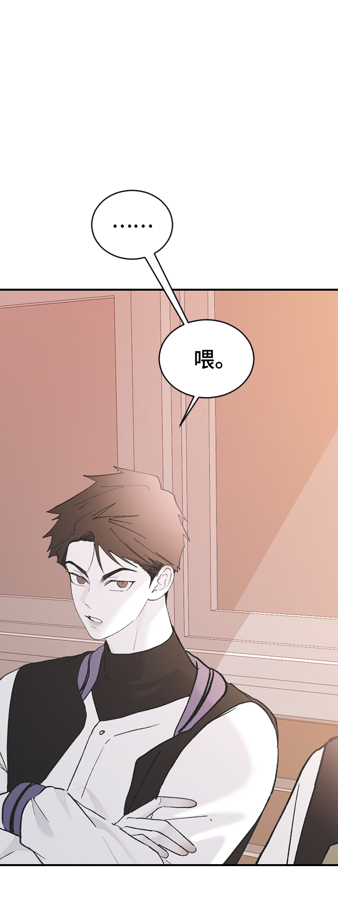 [第48话] 觉悟93