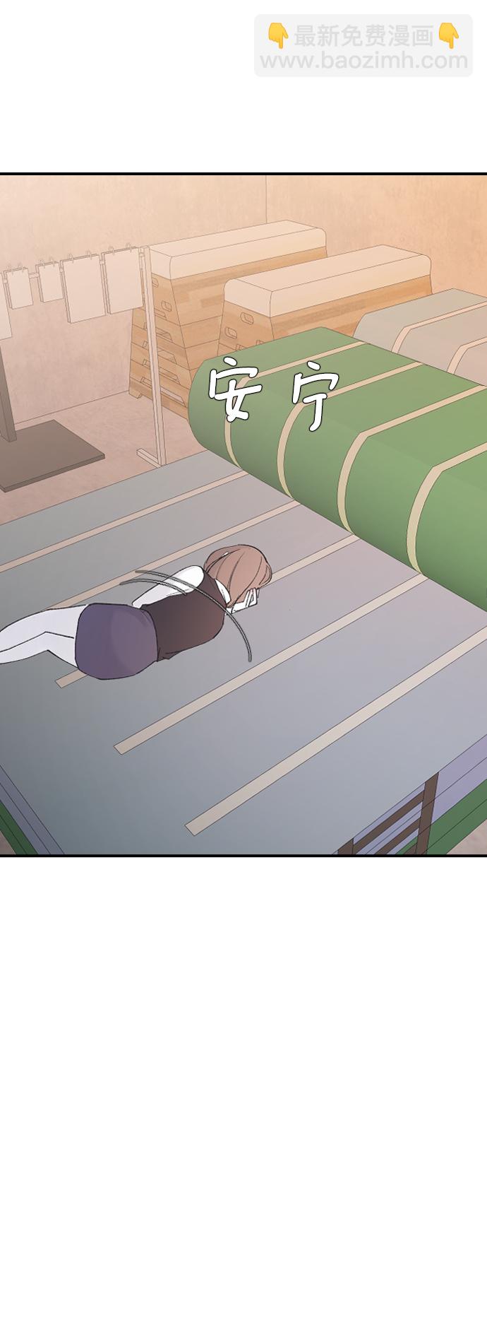 [第49话] 那个哥哥，那个妹妹。20