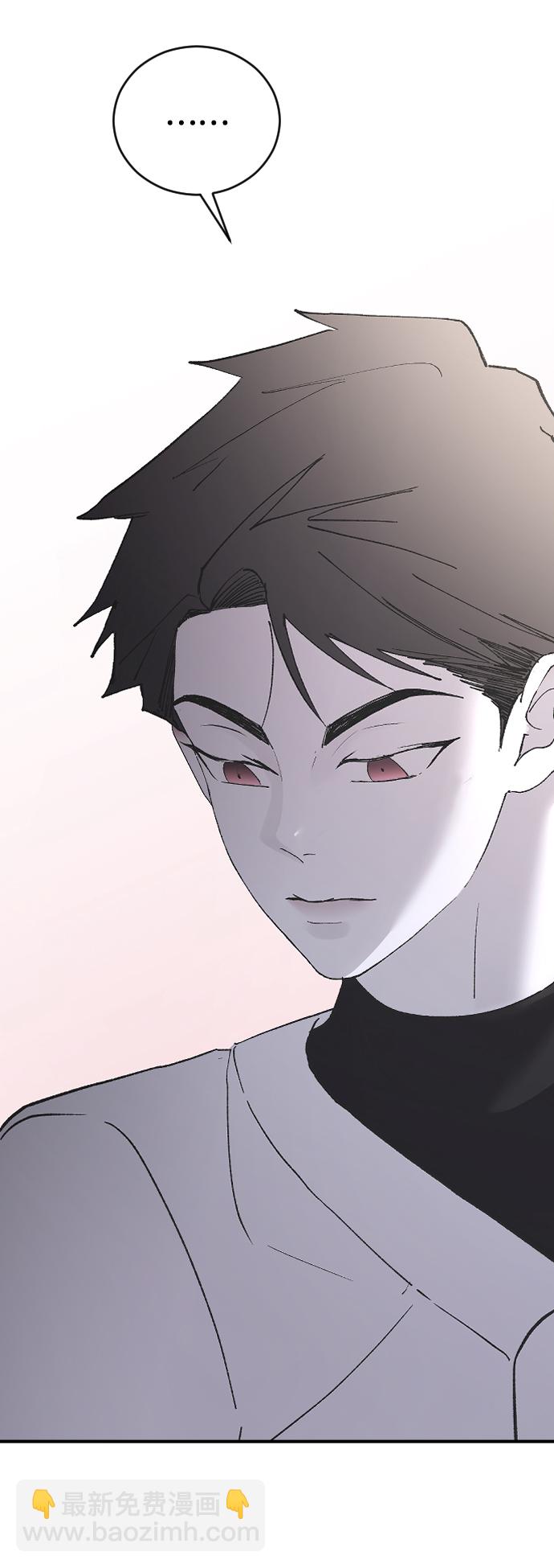 [第49话] 那个哥哥，那个妹妹。26