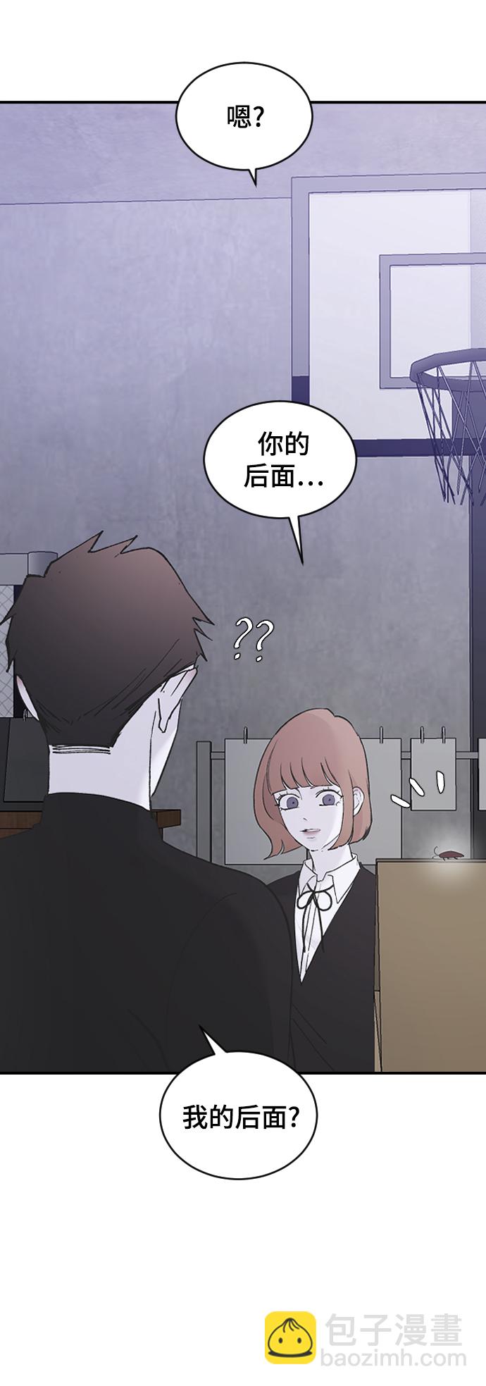 [第49话] 那个哥哥，那个妹妹。37