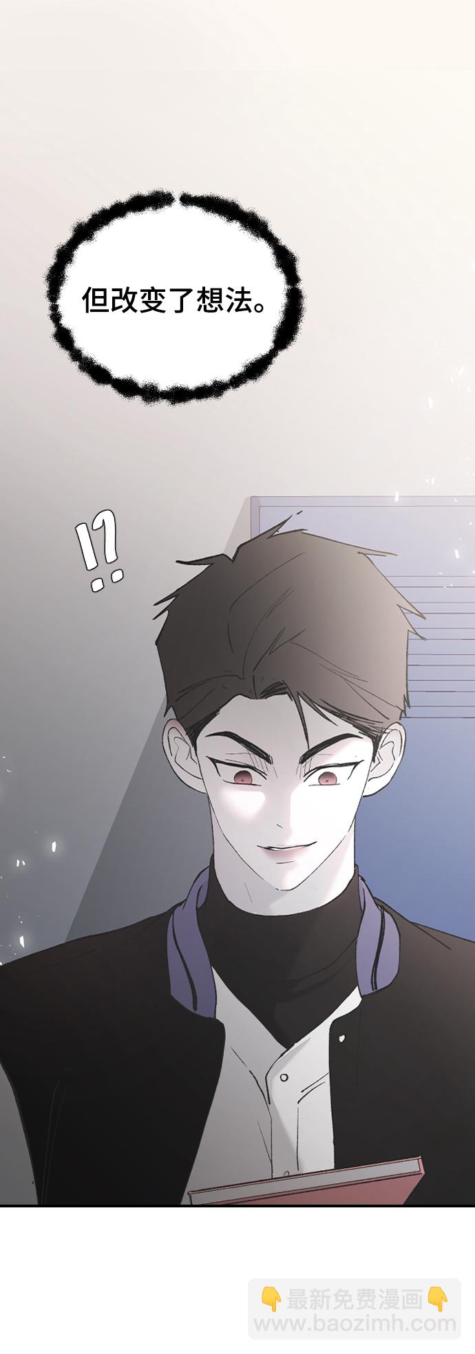 [第49话] 那个哥哥，那个妹妹。7