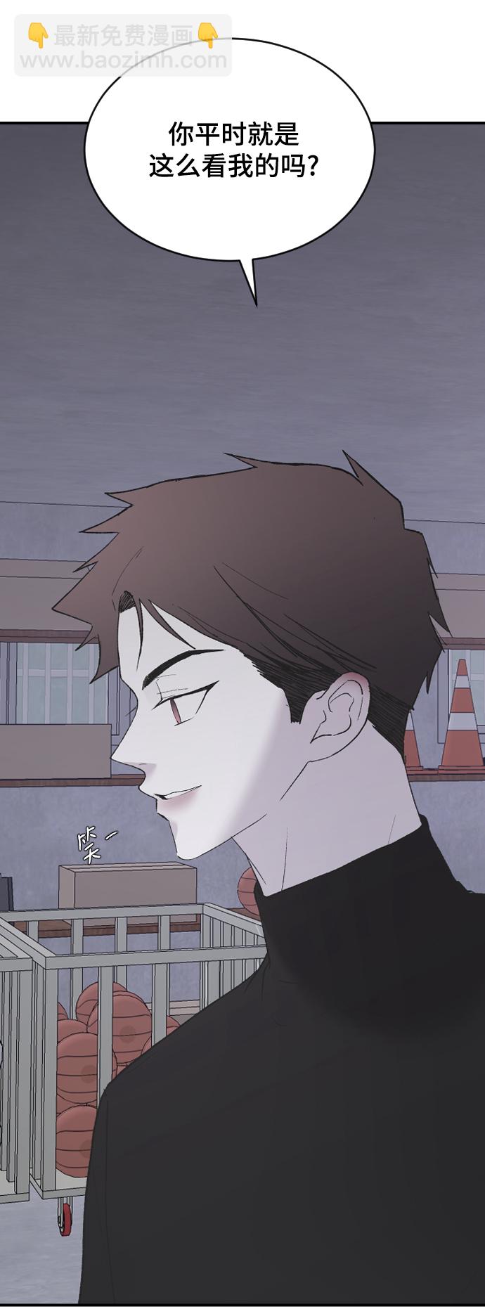 [第49话] 那个哥哥，那个妹妹。70