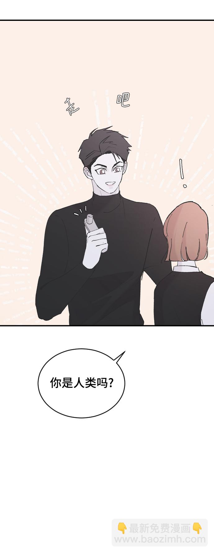 [第49话] 那个哥哥，那个妹妹。80